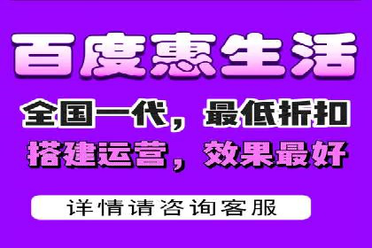 抖音广告创意：信息流推广技巧